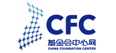 基金会中心网