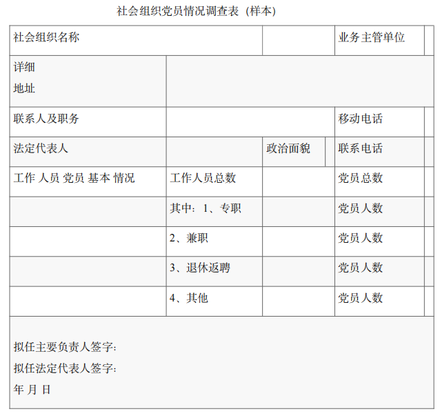 微信截图_20230712150256.png