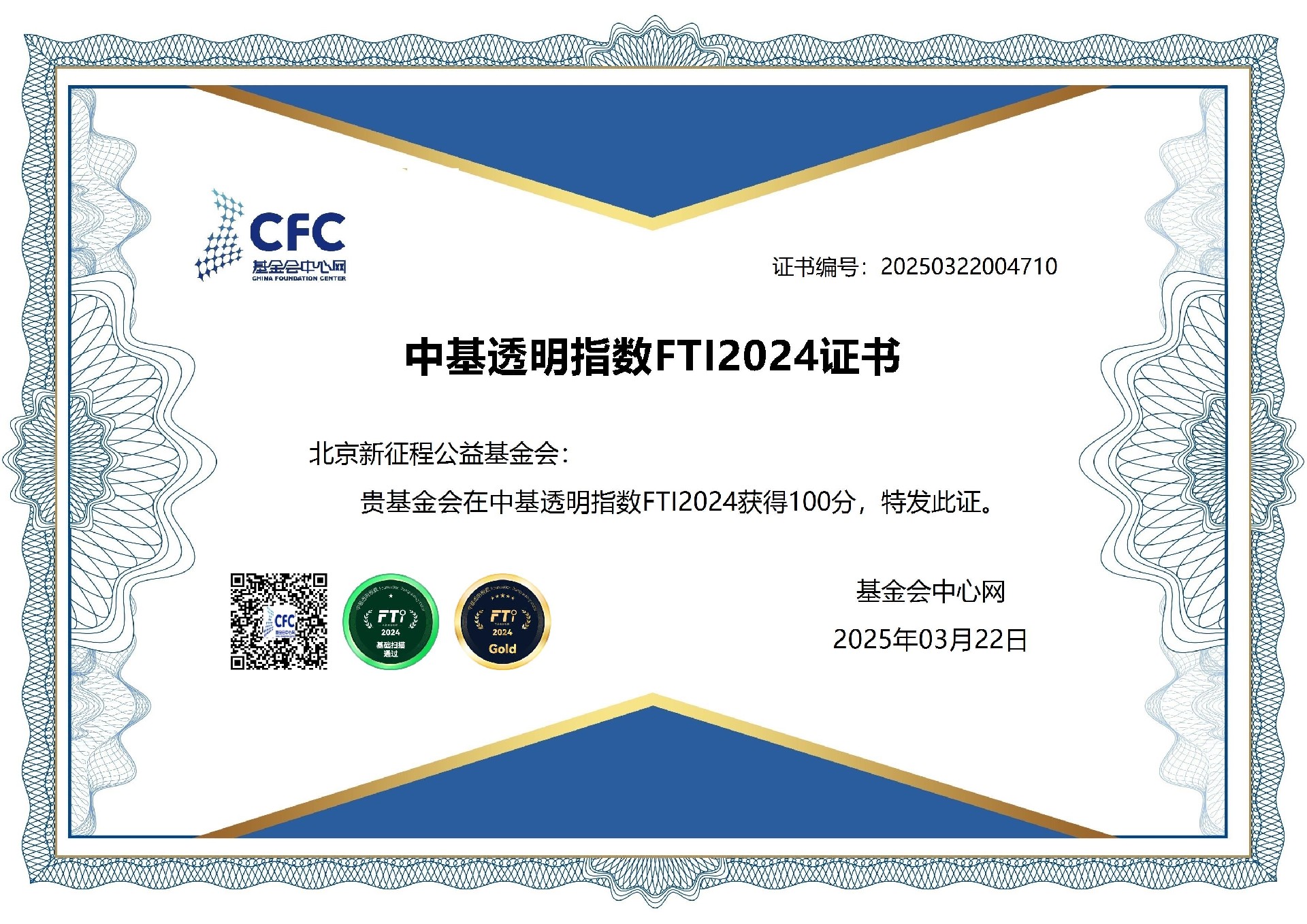 c8b6eca023850b9286944e1e2f938de9.JPG