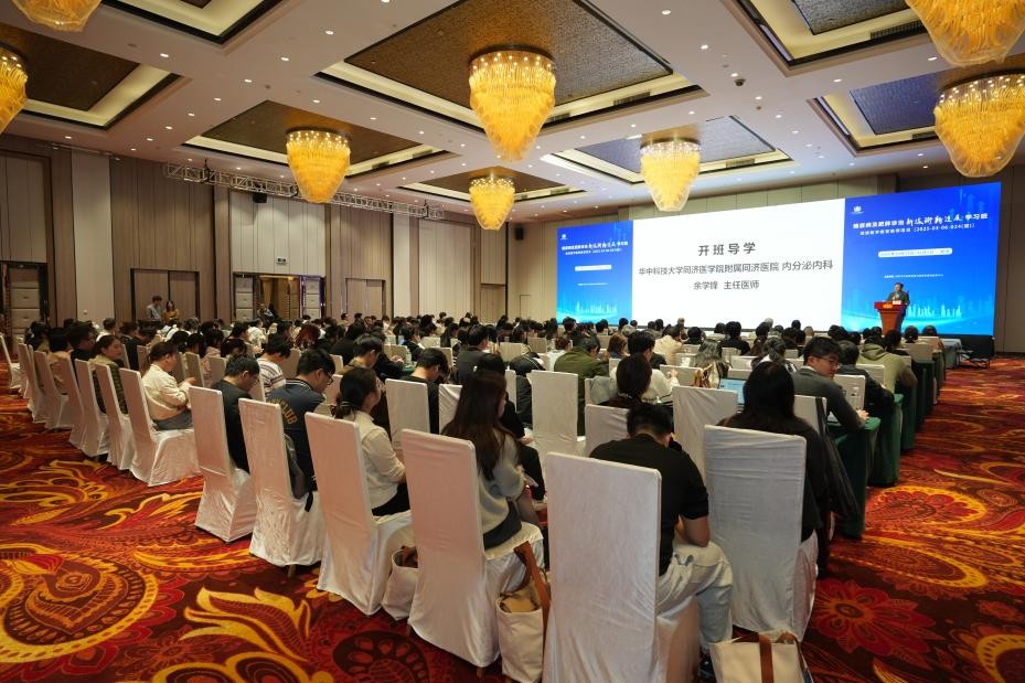 图片3.jpg