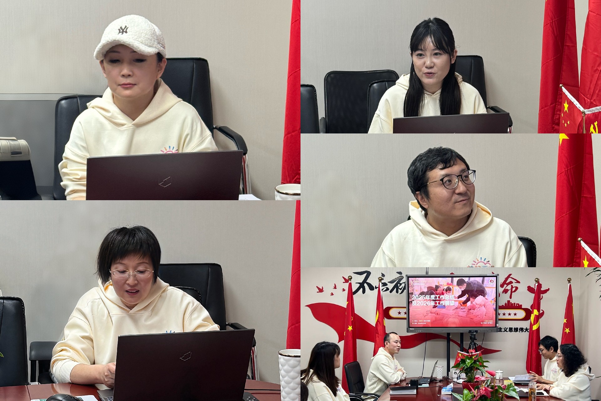 合计.jpg