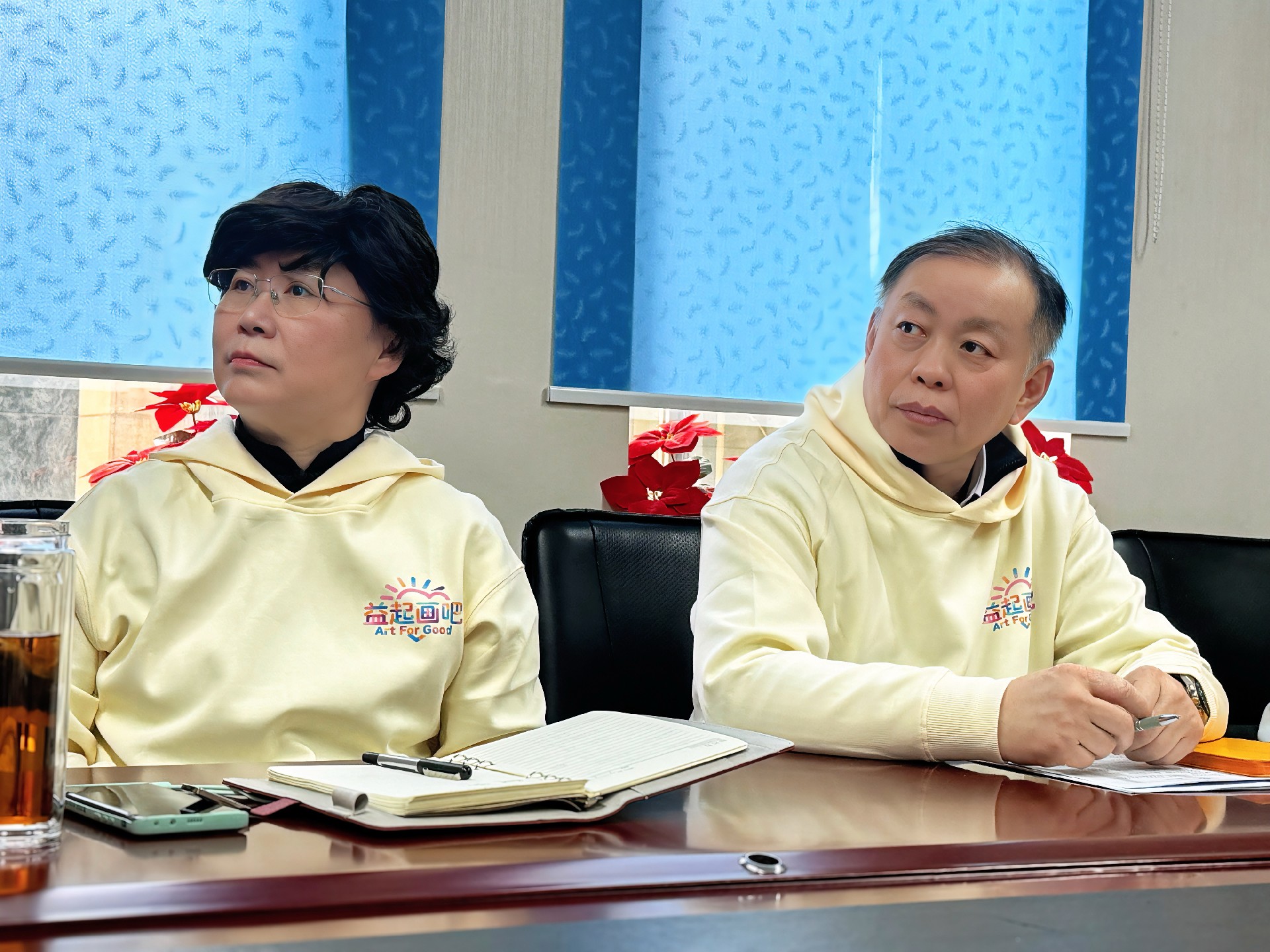 理事长、秘书长.jpg