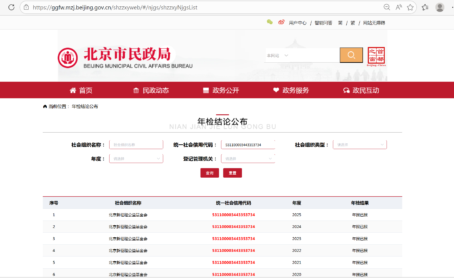 图.png