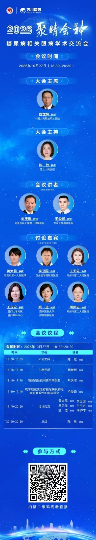 图片111.jpg